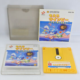 MOERO TWINBEE Nintendo Famicom Disk System 2226 dk