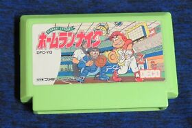 1989 Home Run Nighter Pennant League Nintendo Famicom NES Video Game Japan
