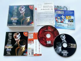 Dreamcast SEGA Virtua Fighter 3tb spine registration card JAPAN NTSC-J (Japan)