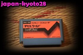 Devil World Japan Nintendo Famicom FC NES  Good Condition