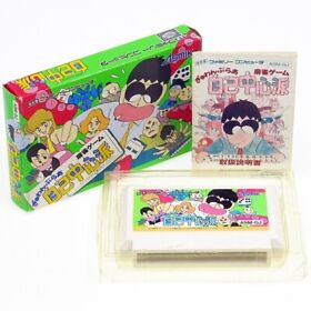 GAMBLER JIKO CHUSHINHA Famicom Nintendo FC Japan Import NES NTSC-J Complete Used