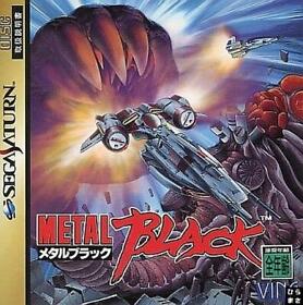 Metal Black (Sega Saturn,1996) JAPAN