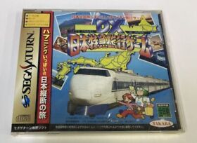 Ss Dx Japan Express Travel Game Sega Saturn Software Only Mail Delivery Availabl
