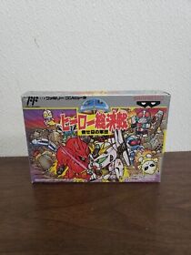 Rare SD GUNDAM HERO SO KESSEN Sokessen Famicom Nintendo 