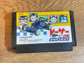 Racer Mini Yonku 4WD Japan Cup Famicom NES Nintendo Import JAPAN