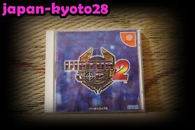 Virtua Cop 2 Dreamcast DC Japan  Good Condition