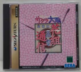 Sakura Wars Hanagumi Tsushin Sega Saturn SS Japanese Retro Game NTSC-J Used