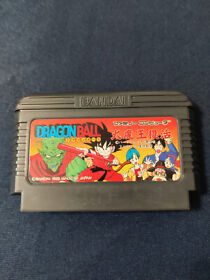 Dragon Ball Daimaou Fukkatsu (Nintendo, Famicom 1988)