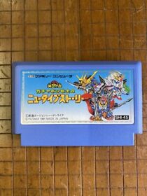 SD Gundam - Gachapon Senshi 4 - New Type Story FC Famicom Nintendo Japan