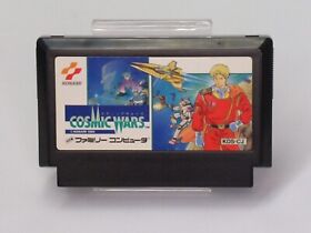Cosmic Wars Cartridge ONLY [Famicom Japanese version]