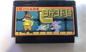 Babel no Tou FC Famicom Nintendo Japan