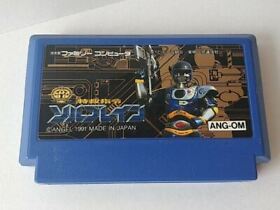 Tokkyu Shirei Solbrain Nintendo Famicom(NES) action game cartridge tested-d0809-