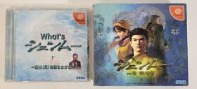Shenmue (Limited Edition) (Sega Dreamcast 1999) CIB Complete With What's Shenmue