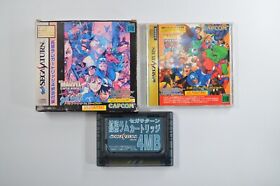 Complete Marvel Super Heroes vs. Street Fighter w/ 4MB RAM Sega Saturn NTSC-J