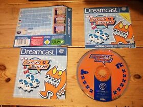 ChuChu Rocket Chu Chu (Sega Dreamcast, 2000)