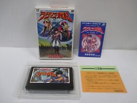 NES -- Radia Senki: Reimeihen -- Box. Can data save! Famicom, JAPAN Game. 10946