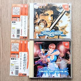 Dead or Alive 2 versión estándar Lote de tarjetas de columna vertebral Soul Calibur Obi Dreamcast Japón