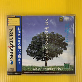 Sega Saturn Mass Destruction BMG Ja software Shooter game used 1997 japan