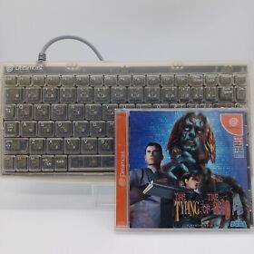SEGA Dreamcast DC Keyboard Controller Clear CIB The Type of The Dead Tested