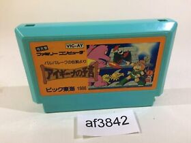 af3842 Aighina no Yogen From the Legend of Balubalouk NES Famicom Japan