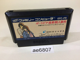 ae6807 Portopia Renzoku Satsujin Jiken NES Famicom Japan