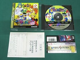 Sega Saturn Detana Twinbee Yahoo Deluxe Pack. spine, postcard. *JAPAN* 15446 　