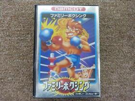 Famicom Software Family Boxing (Box Theory) Namco