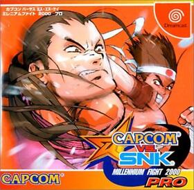 USED Dreamcast Capcom vs. SNK: Millennium Fight 2000 Pro [Japan Import]
