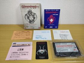 Wizardry Ⅲ 3 Famicom FC Japan Import with box Cartridge PostCard webspinner