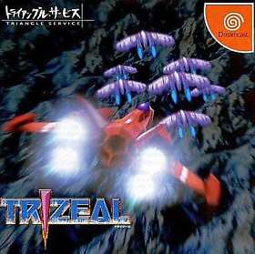 Trizeal Dreamcast Japan Ver.