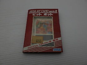 Pit pot (Sega Mycard Mark III) Mark III JP GAME. 9000019635591