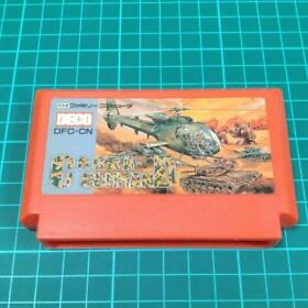 Cobra Command FC Famicom Nintendo Japan