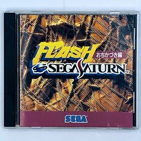 FLASH Ochigazuki Hen Sega Saturn SS Japan Import US Seller