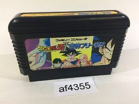 af4355 Dragon Ball Z II 2 Gekishin Freeza NES Famicom Japan