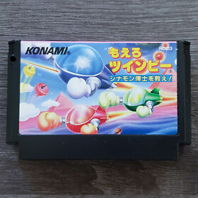 Moero TwinBee Cart (1993) — Famicom FC Tested & Excellent Condition - US Seller