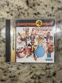 Sega Saturn Soft Clockwork Night Volume 1 Japan, US SELLER