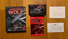 Operation Wolf Famicom NES Taito Nintendo 1989 Registration Card B
