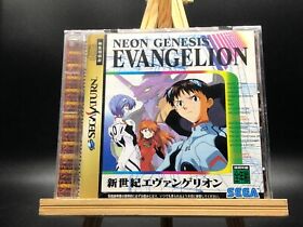 Shinseiki Evangelion w/spine (Sega Saturn,1996) from japan