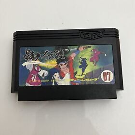 The Legend of Kage - Nintendo Famicom NES NTSC-J JAPAN Game