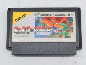 Capcom Resurrection Of Hitler Famicom Cartrid
