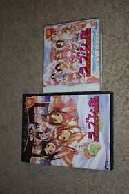 Love Hina Smile Again and Engage Happening Dreamcast games US Seller