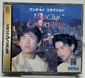 WanChai Connection Sega Saturn GS-9007