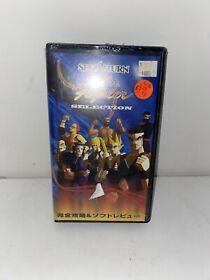 Rare Sega Saturn Street Fighter VHS Sealed