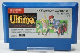 Ultima: Kyoufu no Exodus JPN - Nintendo Famicom - JP