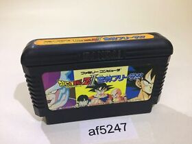 af5247 Dragon Ball Z II 2 Gekishin Freeza NES Famicom Japan