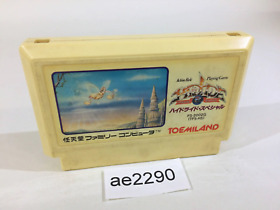 ae2290 Hydlide Special NES Famicom Japan