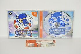 Dreamcast SONIC ADVENTURE Spine * Sega dc