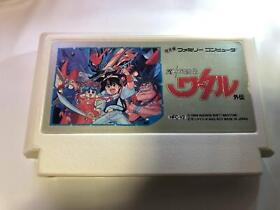 (Cartridge Only) Nintendo Famicom Demon Hero Wataru Gaiden Japan Game