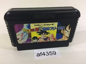 af4359 Dragon Ball Z II 2 Gekishin Freeza NES Famicom Japan