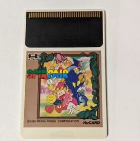 Spin Pair [PC Engine]